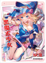 NS-02-M10-13 Dark Magician Girl | Yu-Gi-Oh!